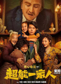 午夜精品一区二区三区免费视频